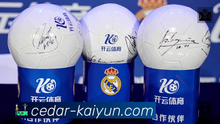 开云赛事提醒App官方下载